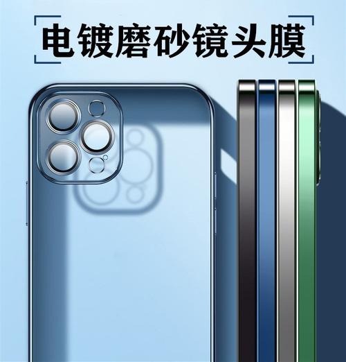 主营产品:手机保护套;手机皮套;手机壳;tpu所在地:佛山市 南海区大