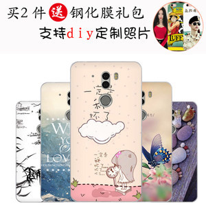 360奇酷旗舰版手机壳手机套360旗舰版手机套透明软胶套防摔保护壳